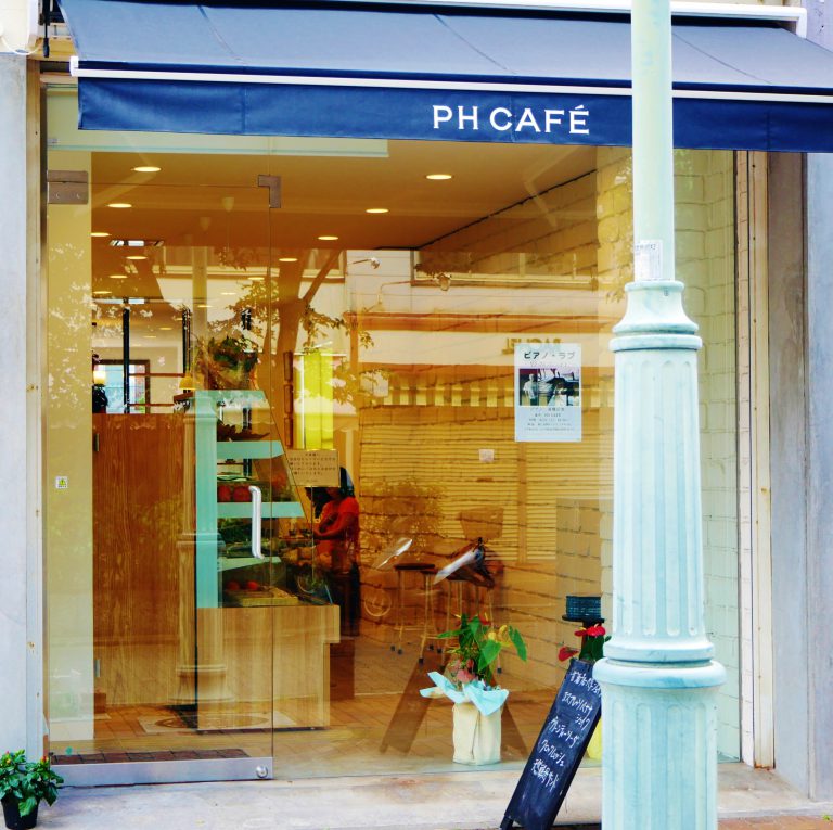 40代・50代中心の大人真剣婚活